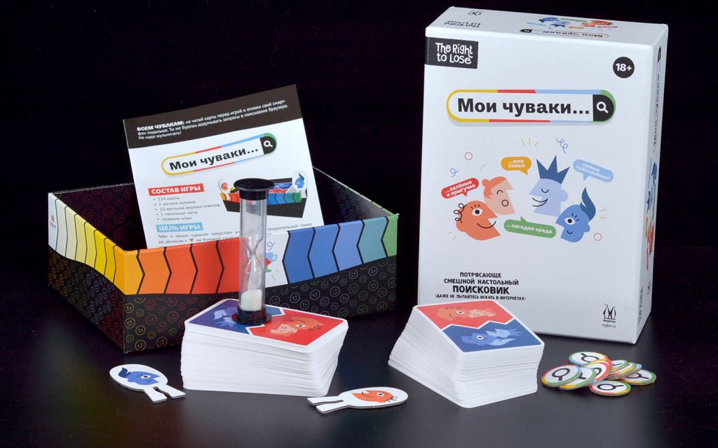 Настольная игра Мои чуваки