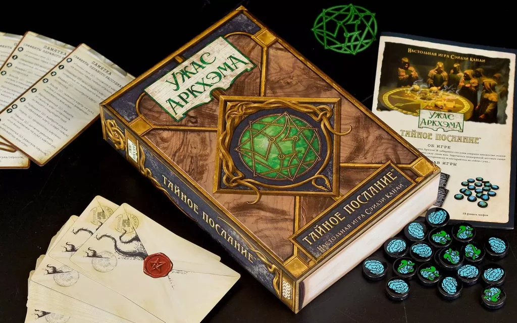 Настольная игра Ужас Аркхэма: Тайное послание