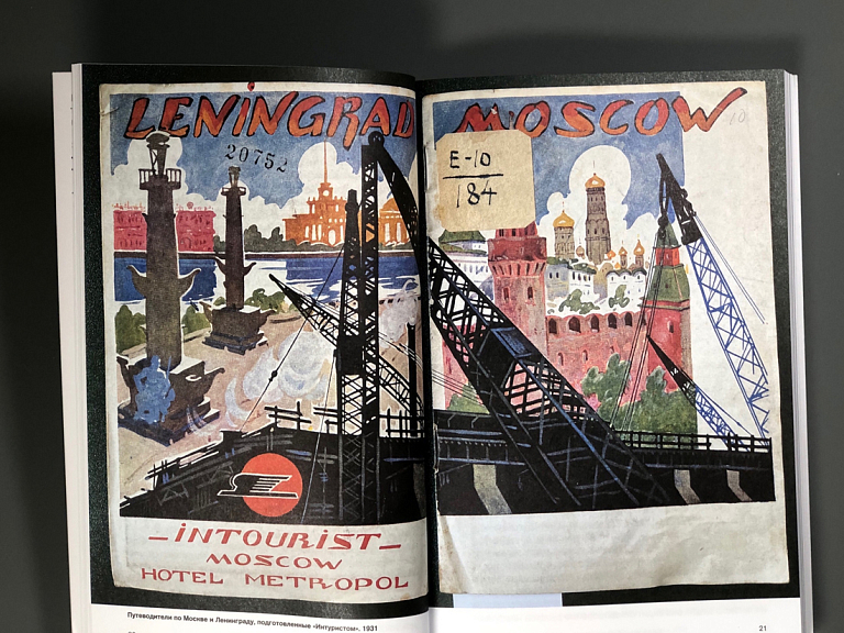 Одурачить мир. История группы Pixies, рассказанная ими самими