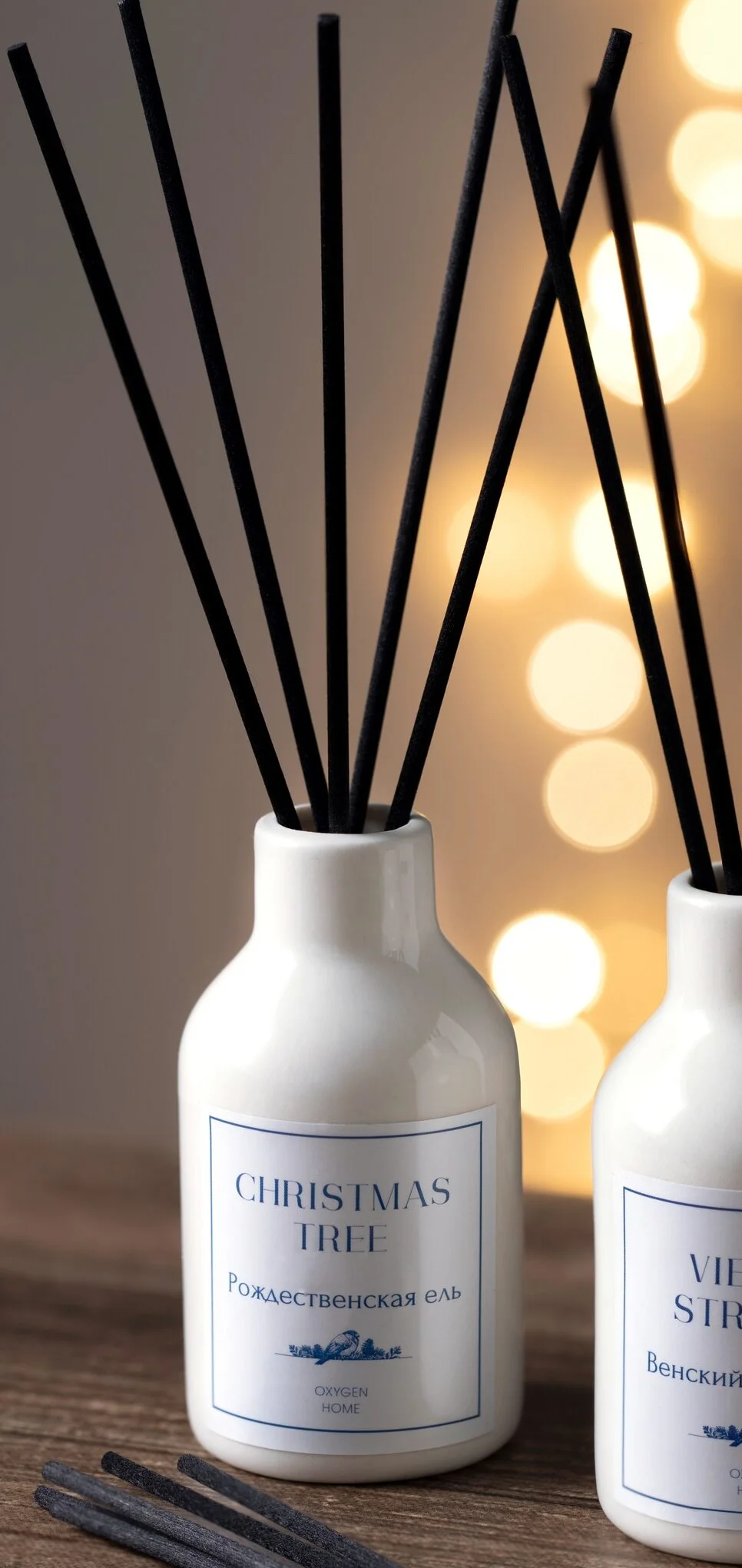 Ароматический диффузор Рождественская ель, 100 мл.