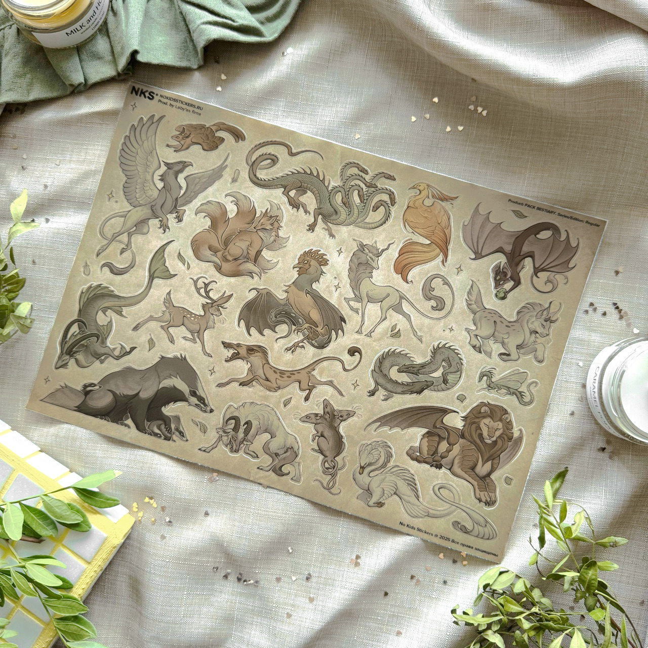 Пак Bestiary