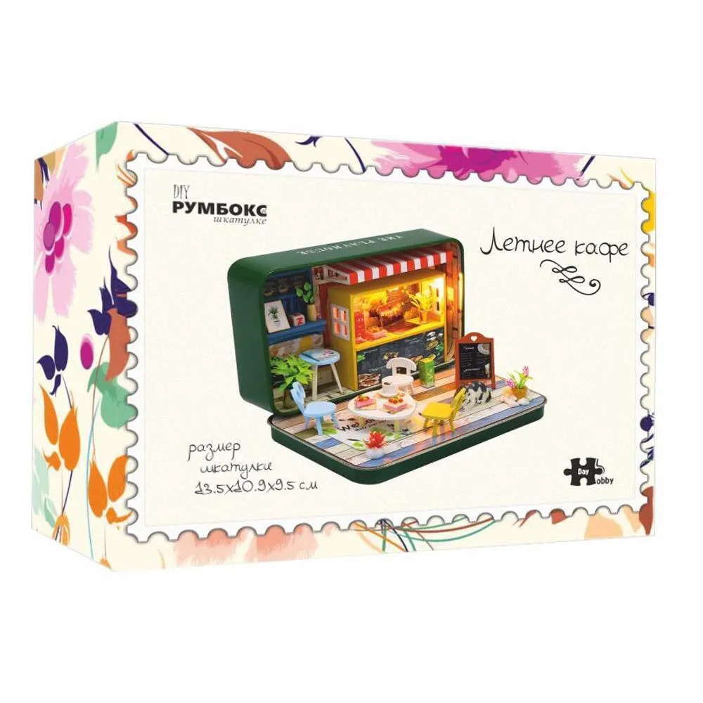 Румбокс Hobby Day Летнее кафе, в шкатулке