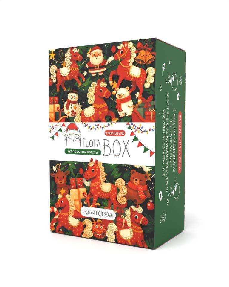 Подарочный бокс MilotaBox mini Новогодний бокс 2026