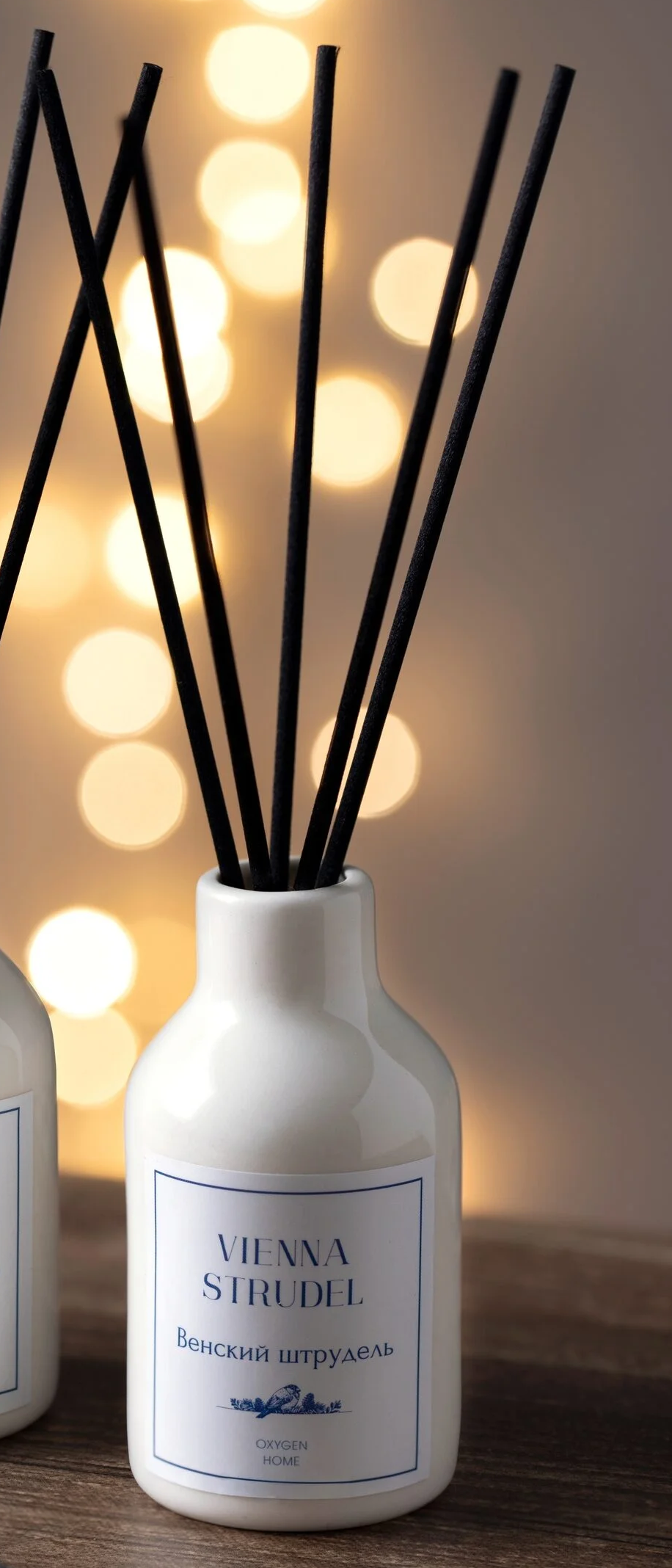 Ароматический диффузор Венский штрудель, 100 мл.