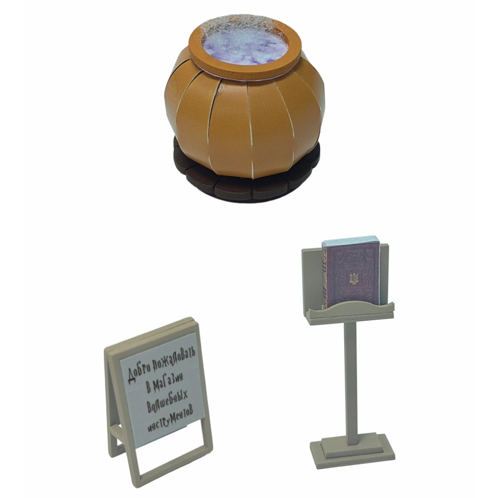 Румбокс Hobby Day Тайная комната