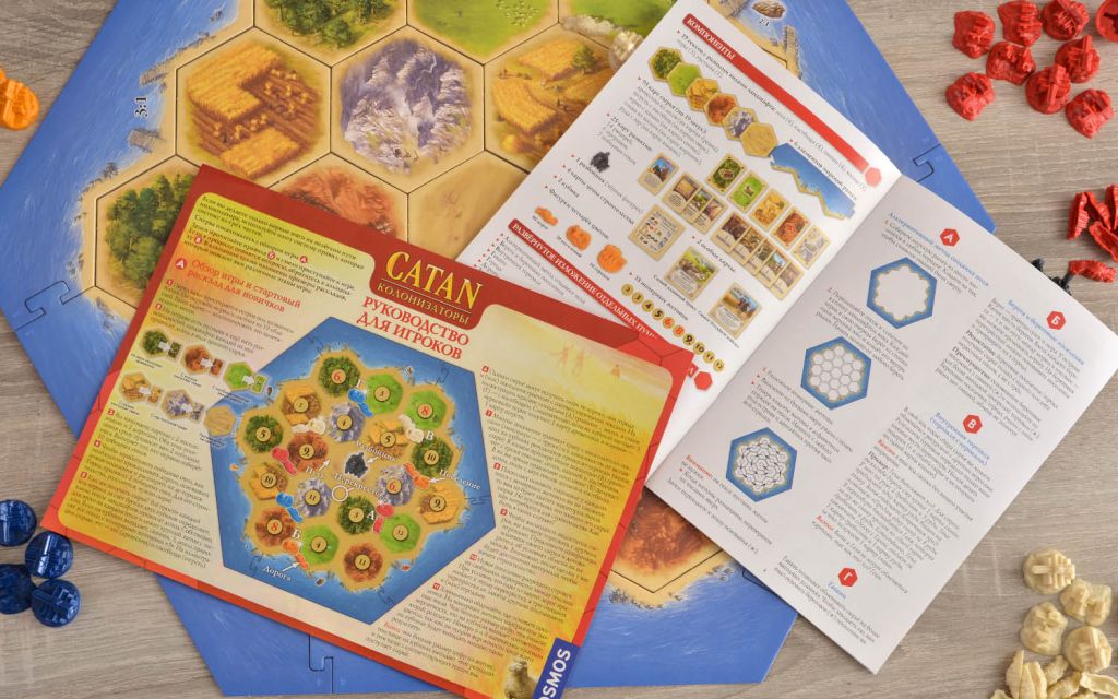 Настольная игра Catan Колонизаторы (4-е издание)
