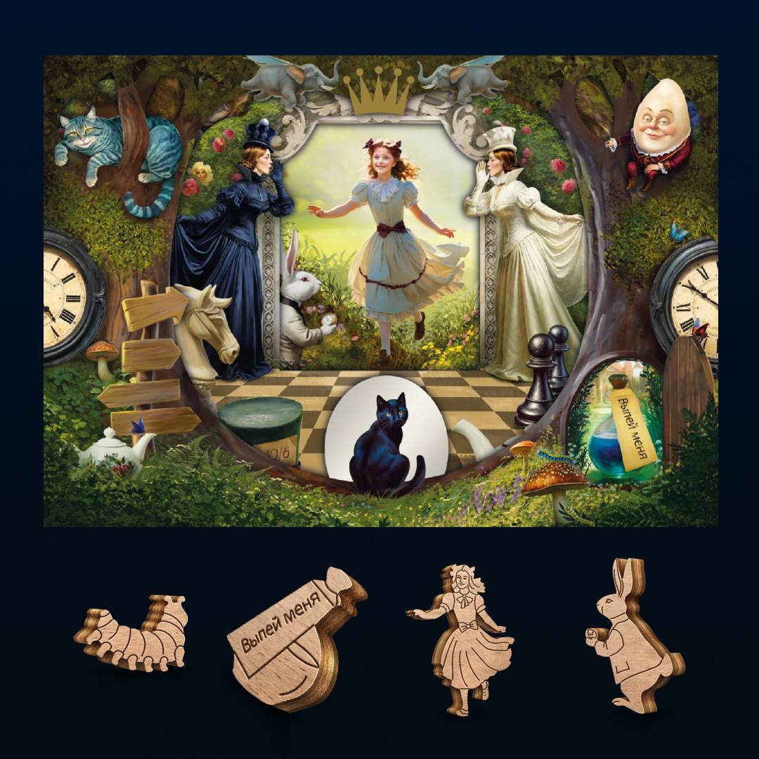 Пазл Диорама Чудеса Зазеркалья