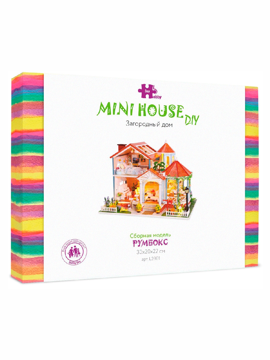 Румбокс Hobby Day Загородный дом