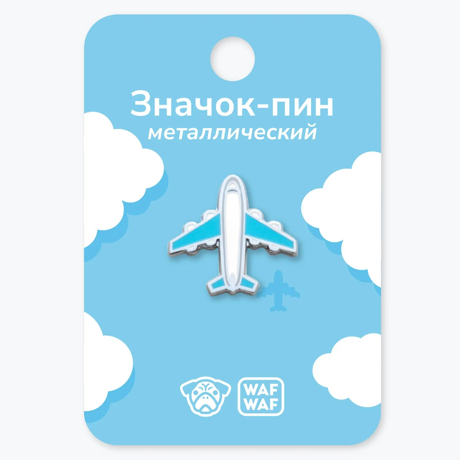 Пин металлический Крылья мечты