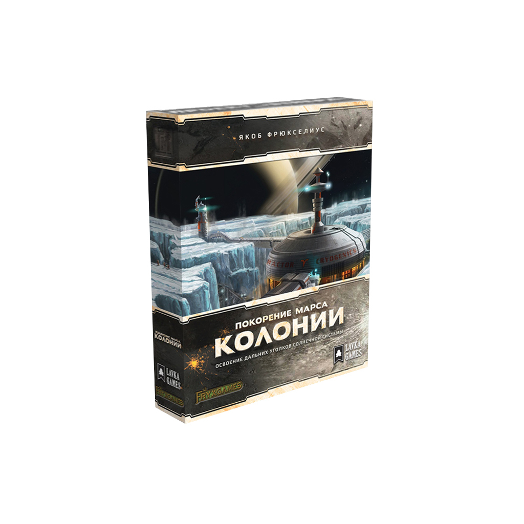 Настольная игра Покорение Марса. Колонии