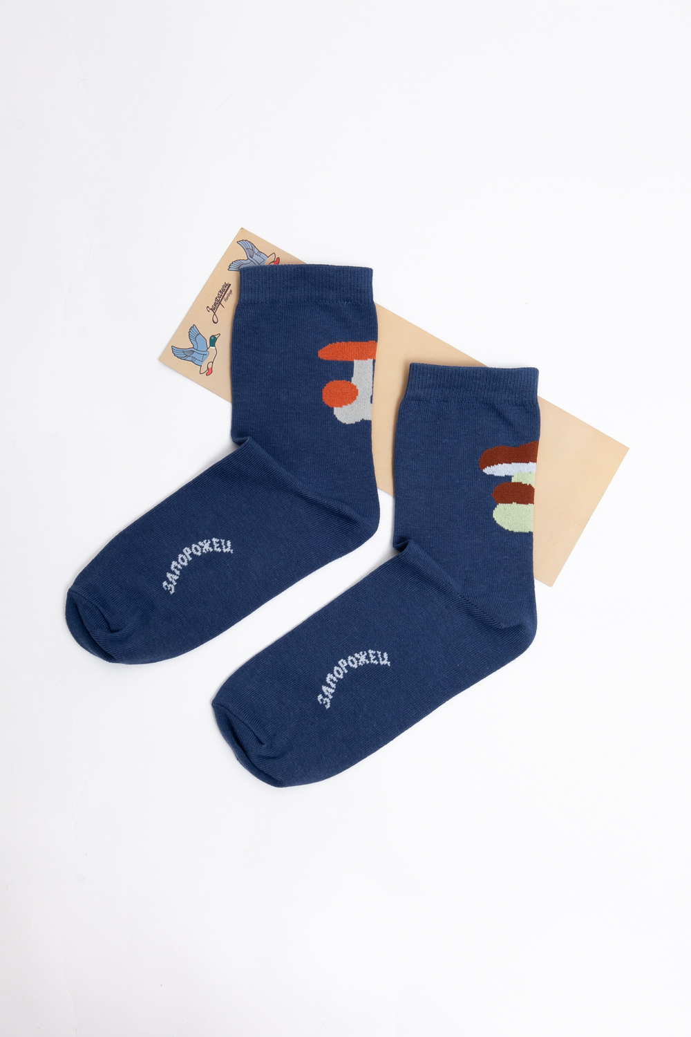 Носки Запорожец Большие Грибы (Джинс, 35-40)