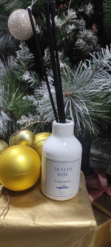 Ароматический диффузор Глинтвейн, 100 мл.
