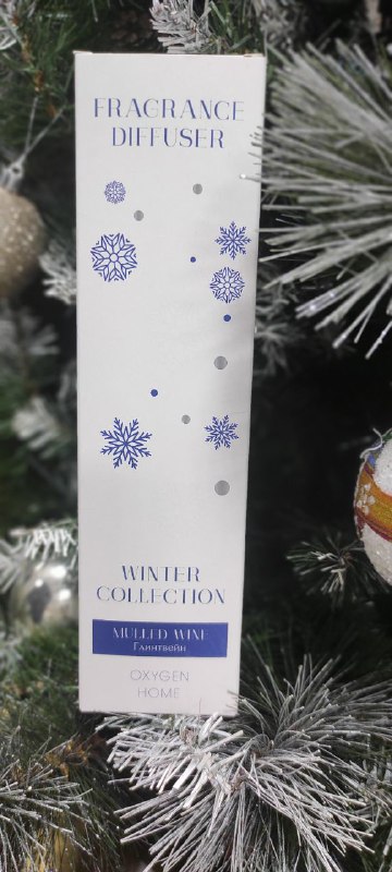 Ароматический диффузор Глинтвейн, 100 мл.