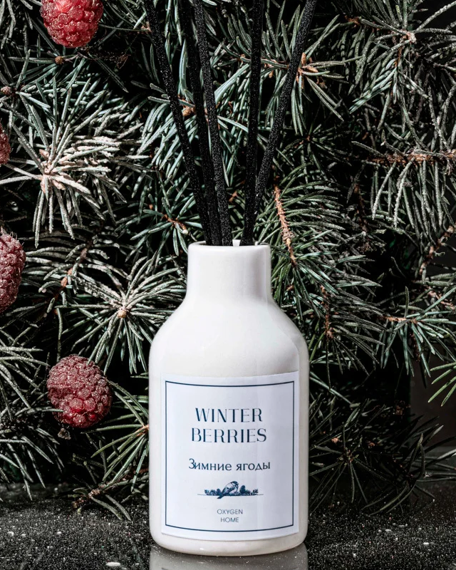 Ароматический диффузор Зимние ягоды, 100 мл.