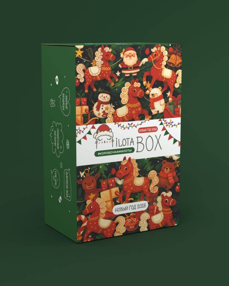 Подарочный бокс MilotaBox mini Новогодний бокс 2026