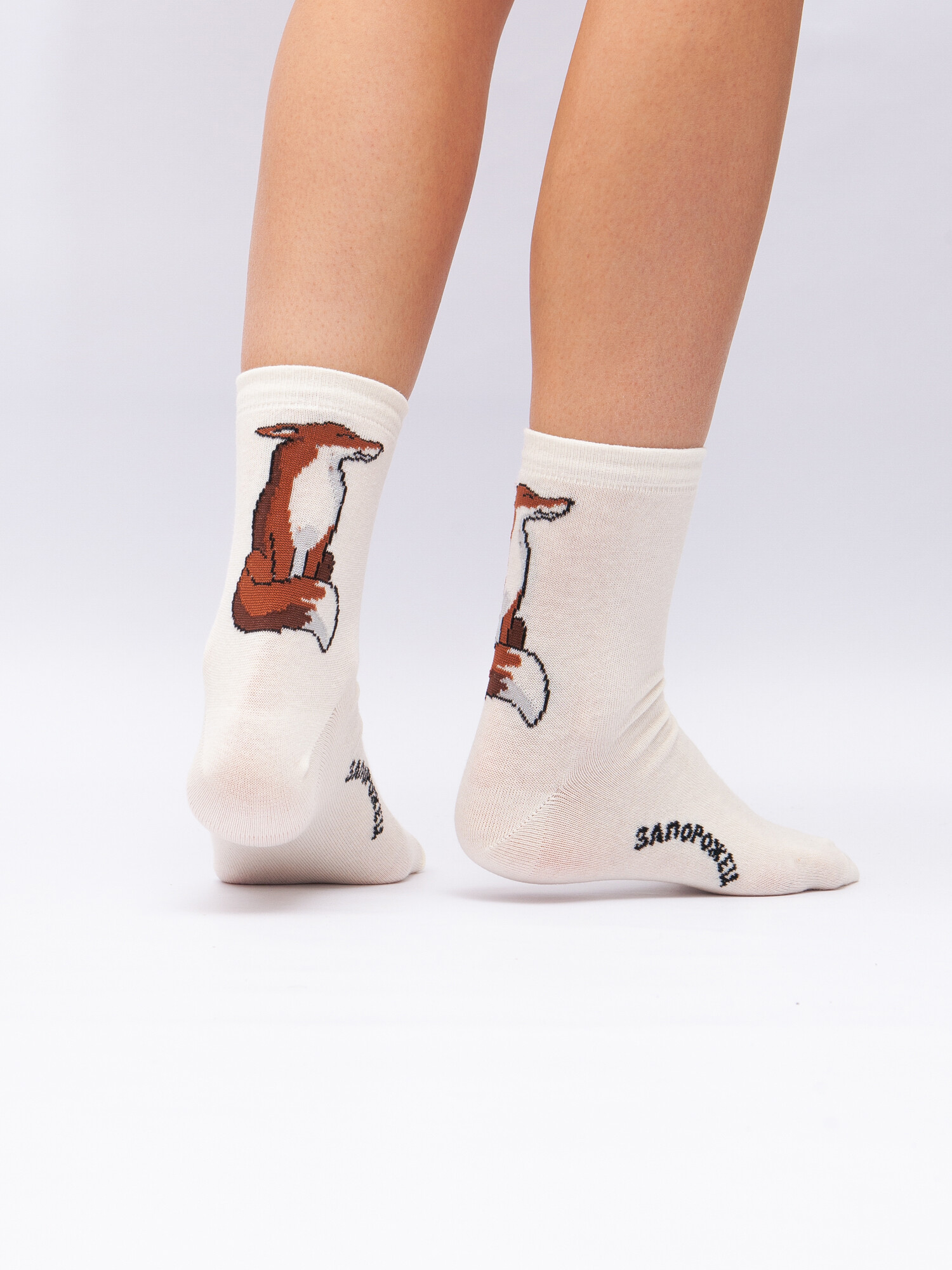 Носки Запорожец Лиса (Молочный, 35-40)