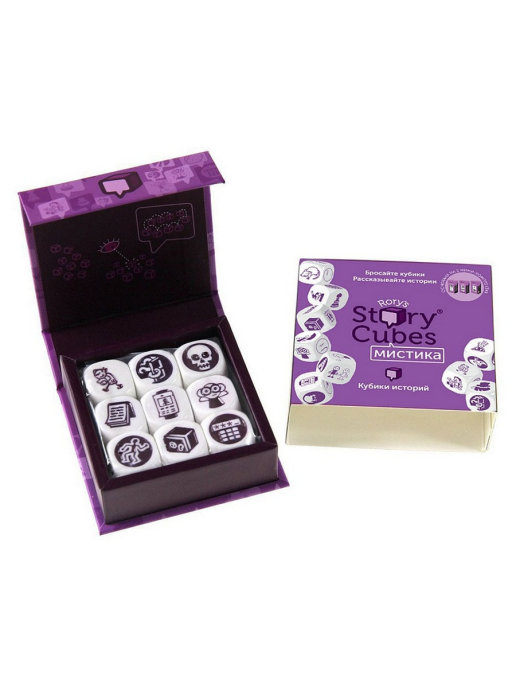 Кубики Историй Мистика (9 кубиков)