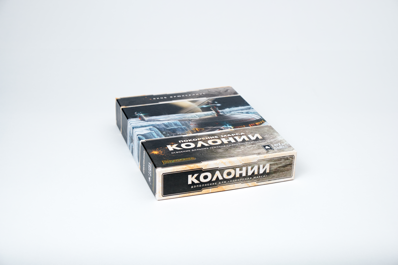 Настольная игра Покорение Марса. Колонии
