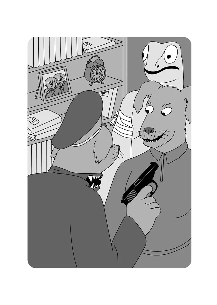 Литературно-художественный Собакистан