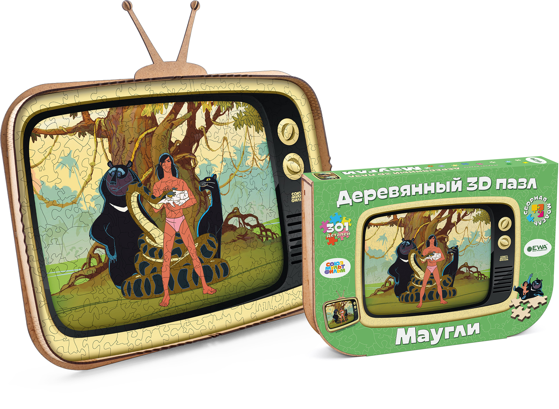 Деревянный 3D пазл Маугли 40x29 см