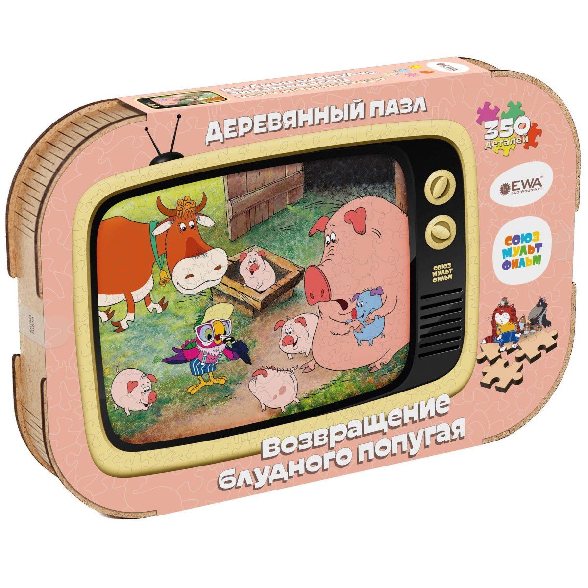 Деревянный 3D пазл Возвращение блудного попугая 40x29 см
