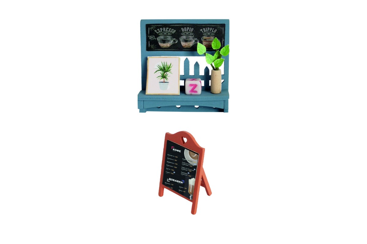 Румбокс Hobby Day Летнее кафе, в шкатулке