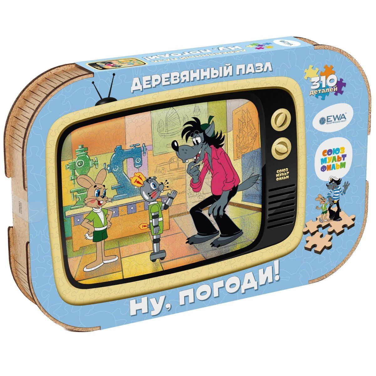 Деревянный 3D пазл Ну, погоди 40x29 см