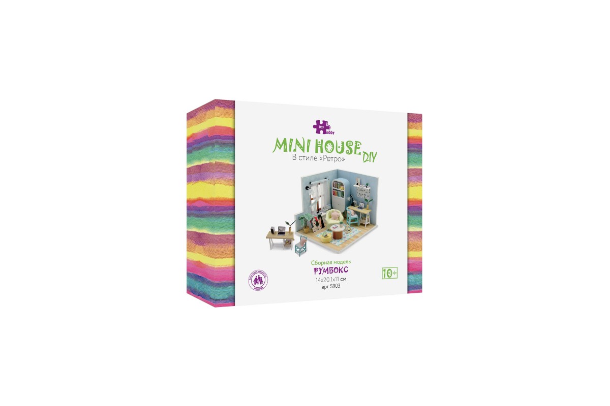 Румбокс Hobby Day в стиле Ретро