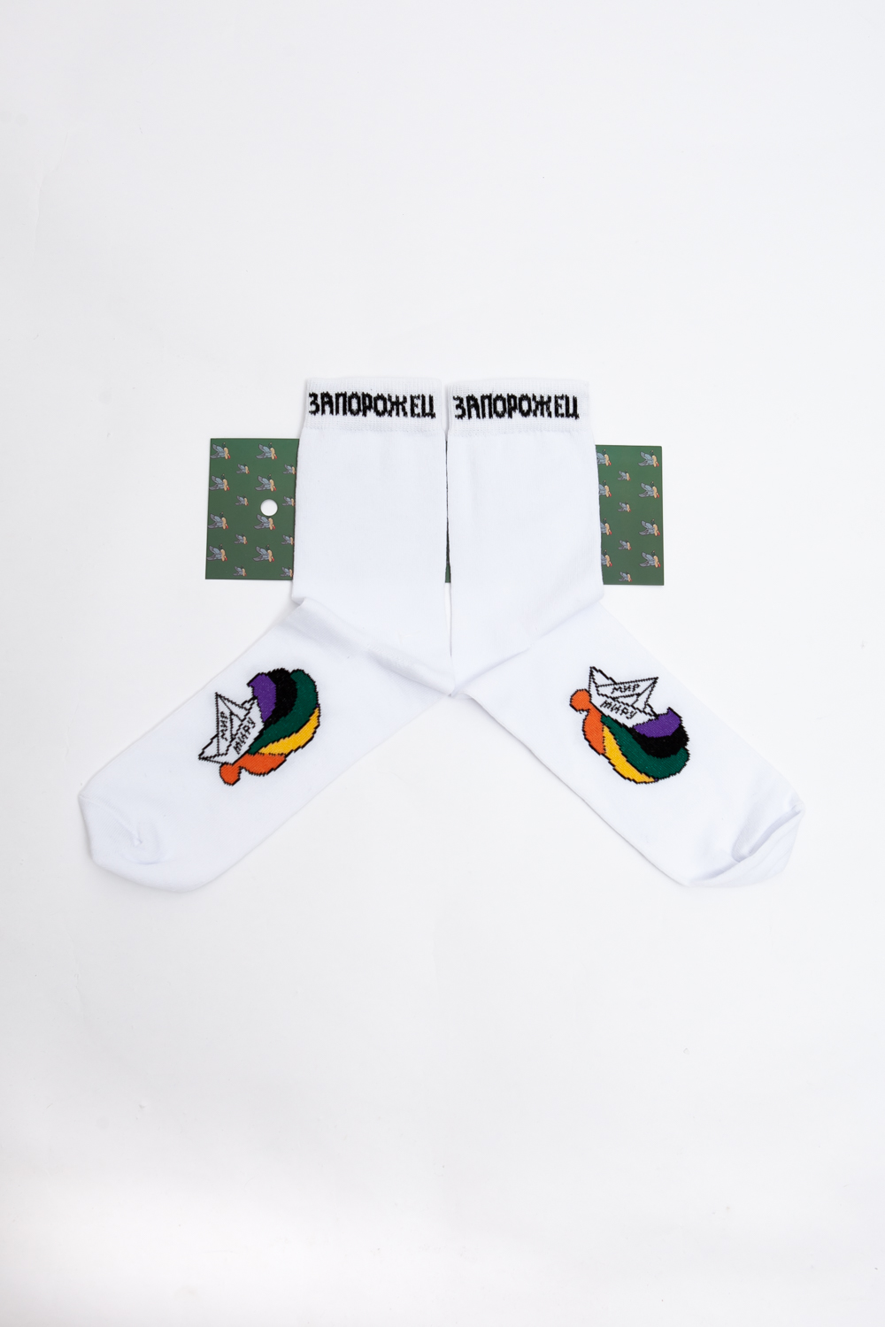 Носки Запорожец Мирный Корабль (Белый) 35-40
