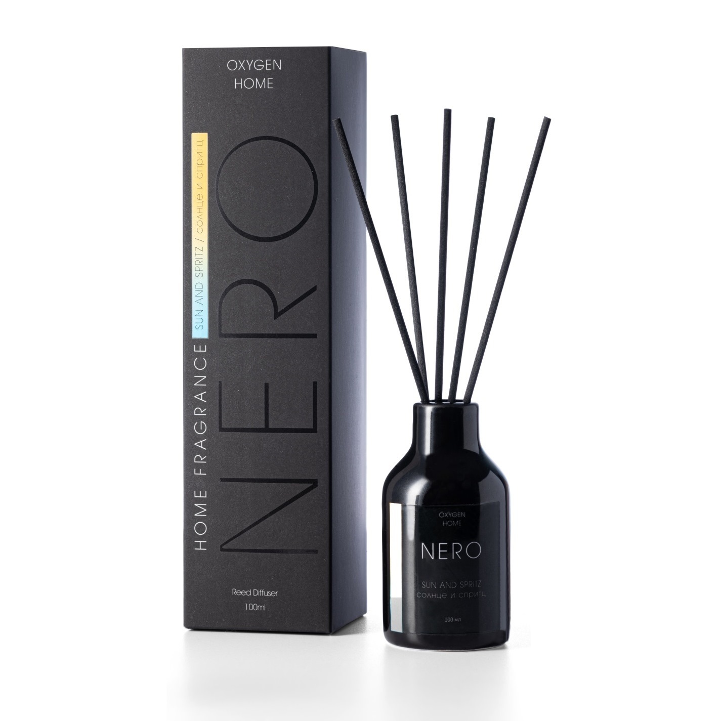 Ароматический диффузор Солнце и спритц, 100 мл.