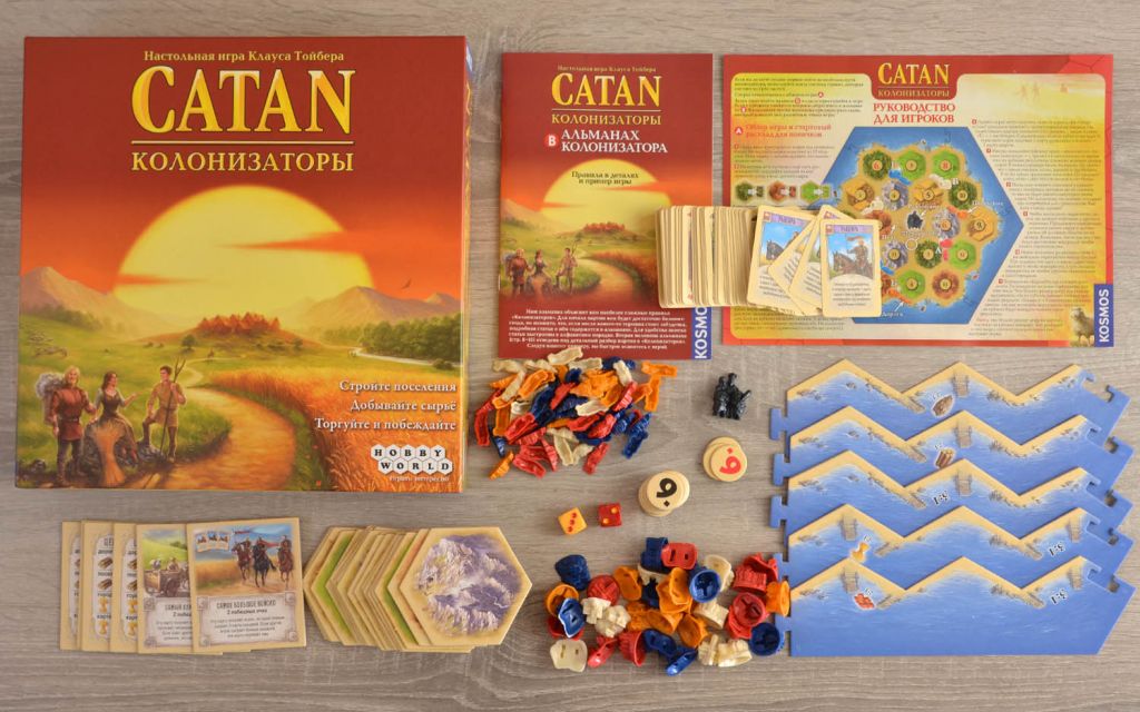 Настольная игра Catan Колонизаторы (4-е издание)