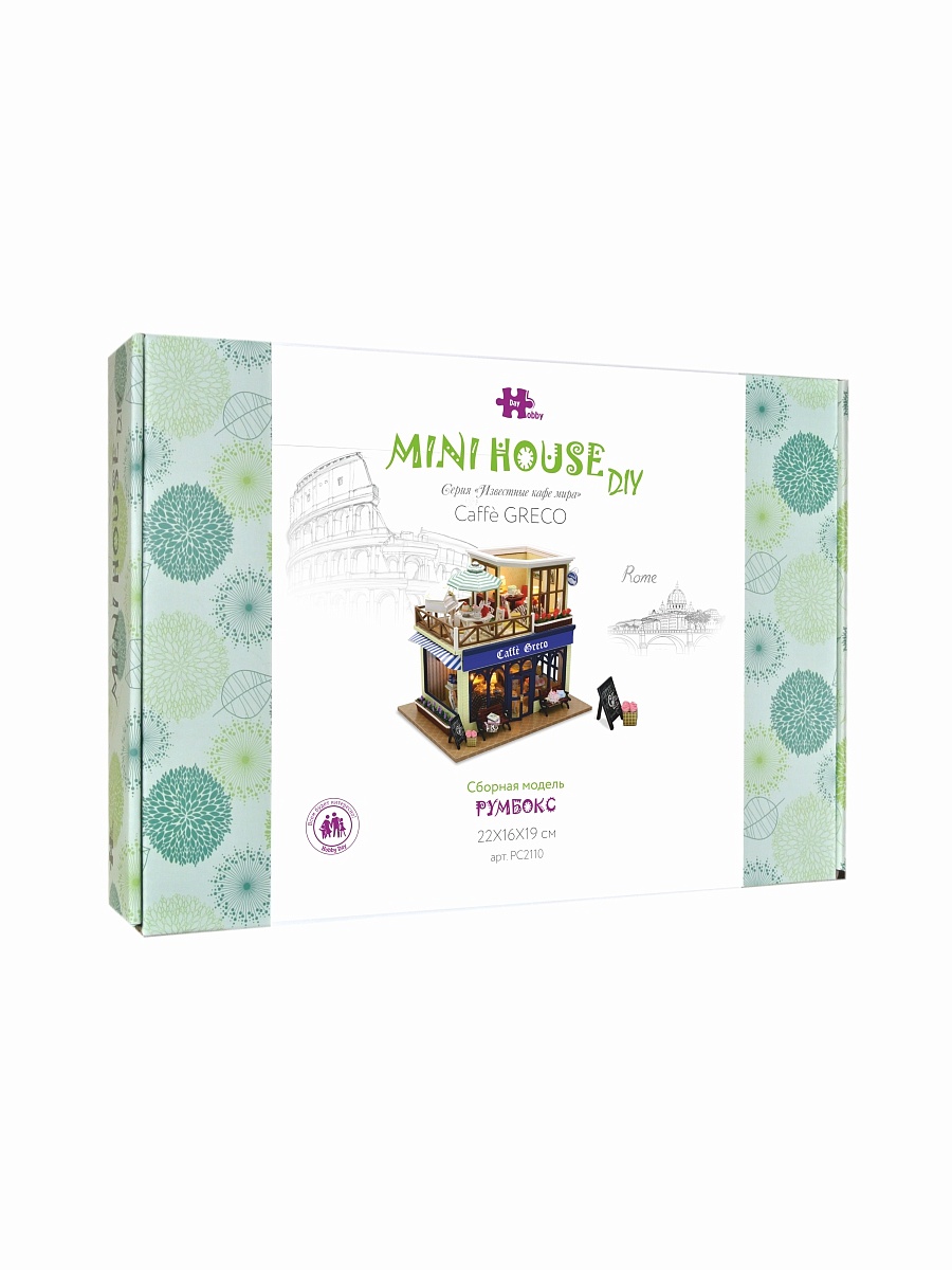 Румбокс Hobby Day Известные кафе мира Caffe Greco