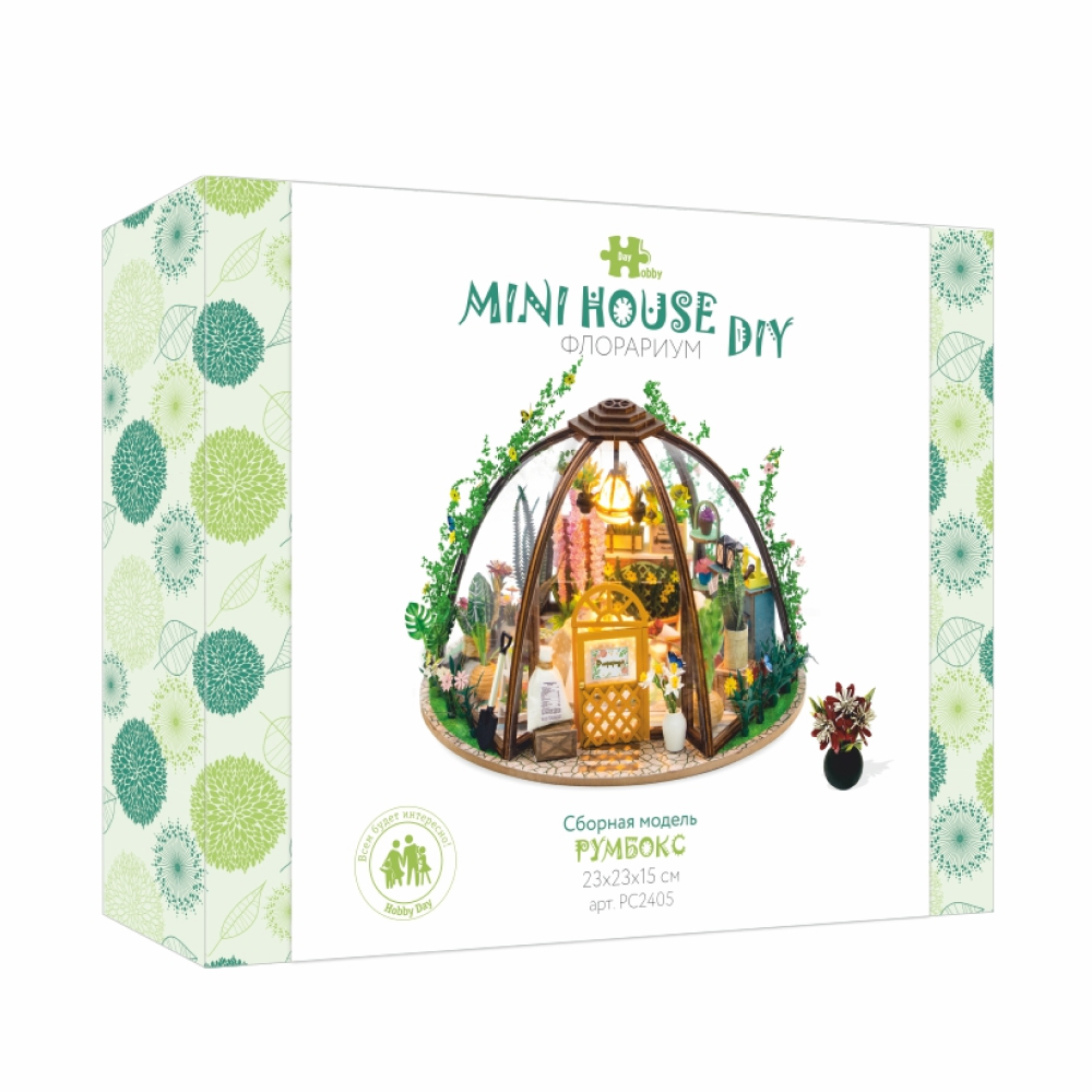 Румбокс Hobby Day Флорариум