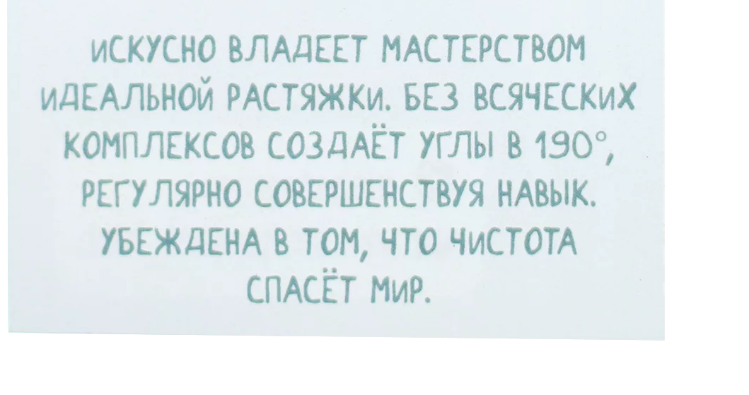 Брошь Кот Лиза