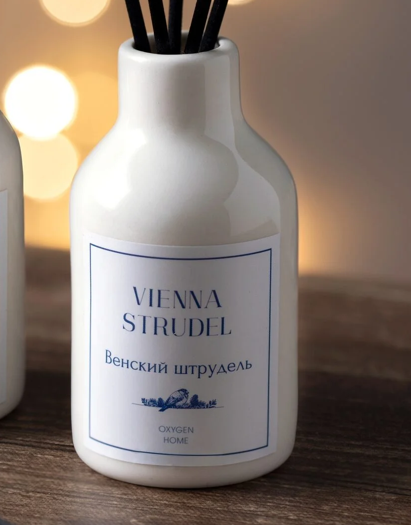 Ароматический диффузор Венский штрудель, 100 мл.