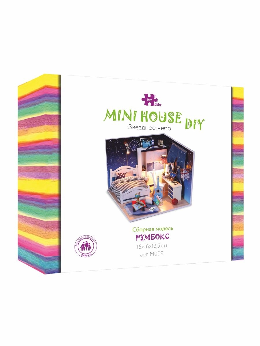 Румбокс Hobby Day Звёздное небо