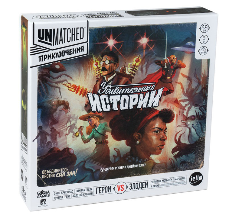 Настольная игра Unmatched. Приключения. Удивительные истории