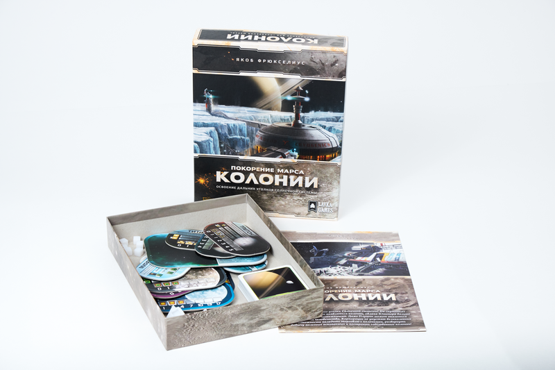 Настольная игра Покорение Марса. Колонии