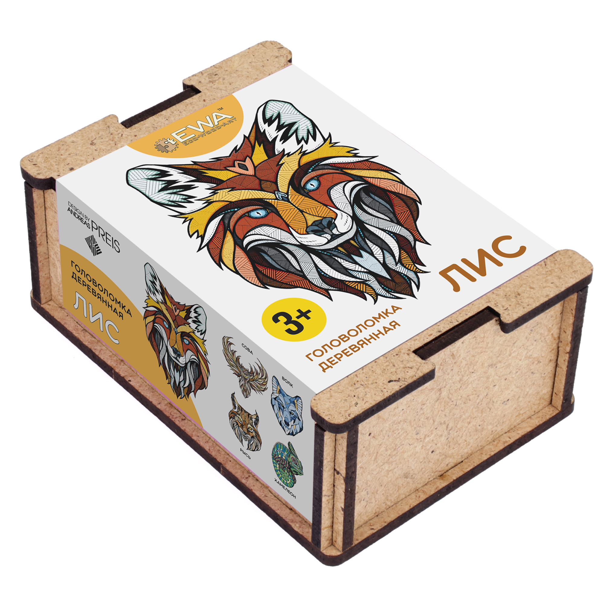 Деревянный мини пазл EWA Хитрый Лис 10x14см