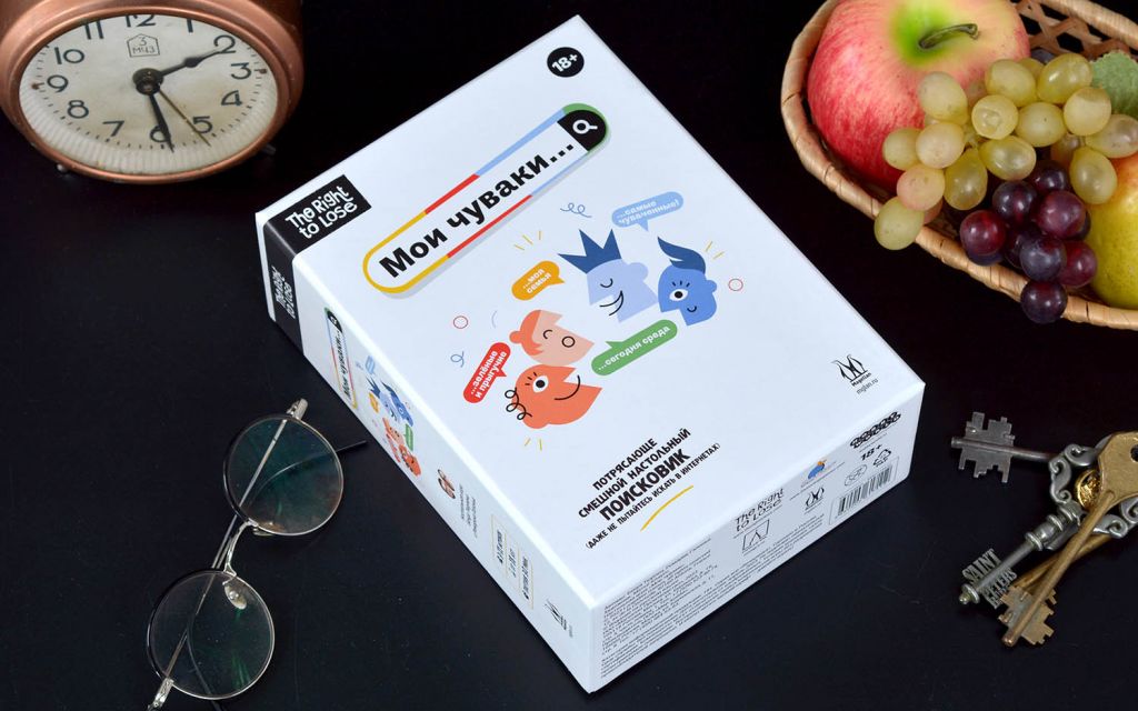 Настольная игра Мои чуваки