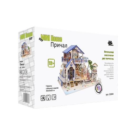 Румбокс Hobby Day Причал