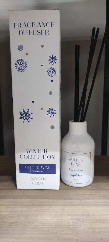 Ароматический диффузор Глинтвейн, 100 мл.