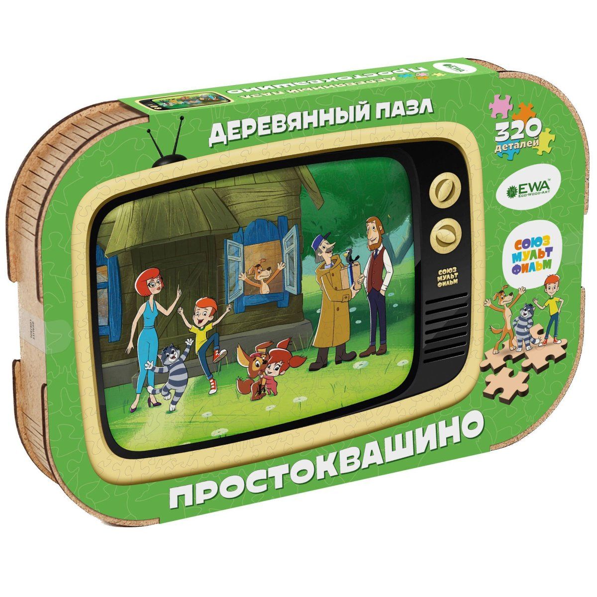 Деревянный 3D пазл Простоквашино 40x29 см