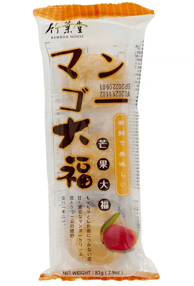 Моти 3М Bamboo House Манго