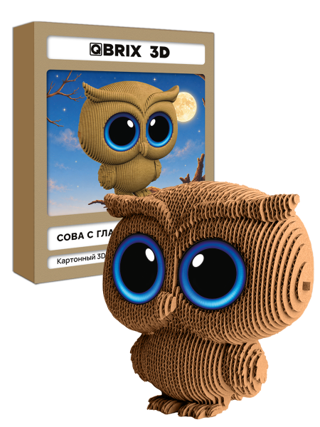 Картонный 3D конструктор Qbrix - Сова с глазками