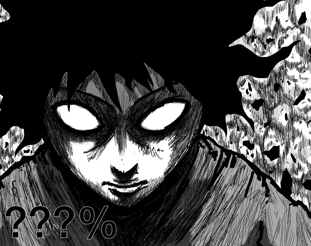 Моб Психо 100 Книга 1