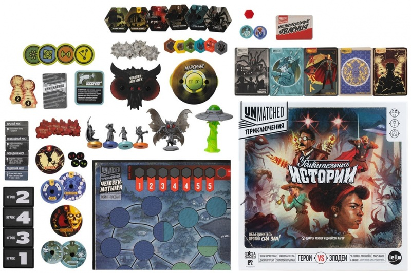 Настольная игра Unmatched. Приключения. Удивительные истории