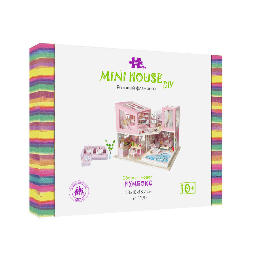 Румбокс Hobby Day Розовый фламинго