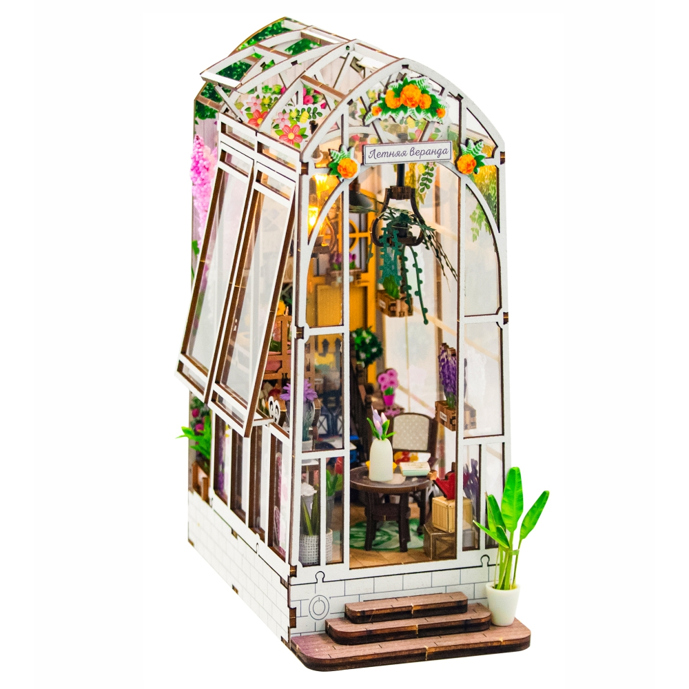 Румбокс Hobby Day Летняя веранда