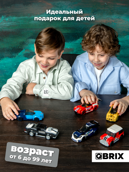 Конструктор Qbrix Kids Американский Маслкар